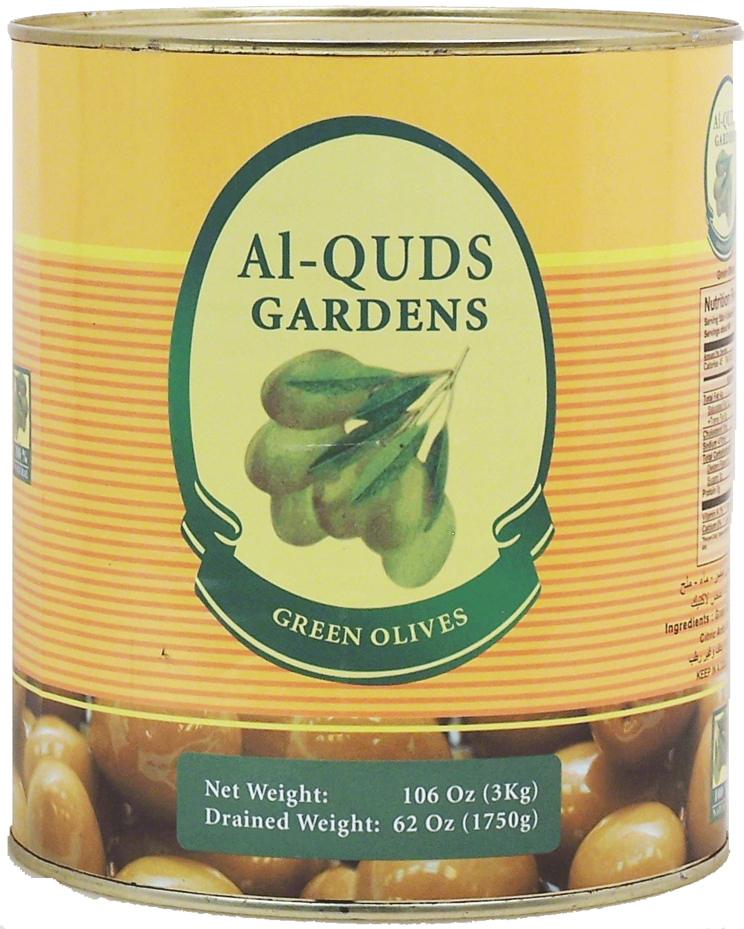 Al-Quds Gardens  green olives Full-Size Picture